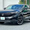 honda vezel 2022 -HONDA--VEZEL 6BA-RV3--RV3-1008678---HONDA--VEZEL 6BA-RV3--RV3-1008678- image 4