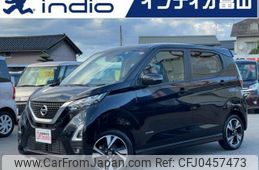 nissan dayz 2022 quick_quick_4AA-B45W_B45W-0109342