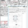 toyota harrier 2025 CFJ1854118 image 21