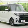 daihatsu tanto 2021 -DAIHATSU--Tanto 6BA-LA650S--LA650S-1077747---DAIHATSU--Tanto 6BA-LA650S--LA650S-1077747- image 17