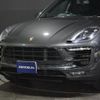 porsche macan 2016 -PORSCHE--Porsche Macan J1H2--WP1ZZZ95ZHLB64880---PORSCHE--Porsche Macan J1H2--WP1ZZZ95ZHLB64880- image 20