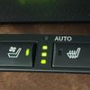 lexus gs 2017 CFJ1692476 image 8