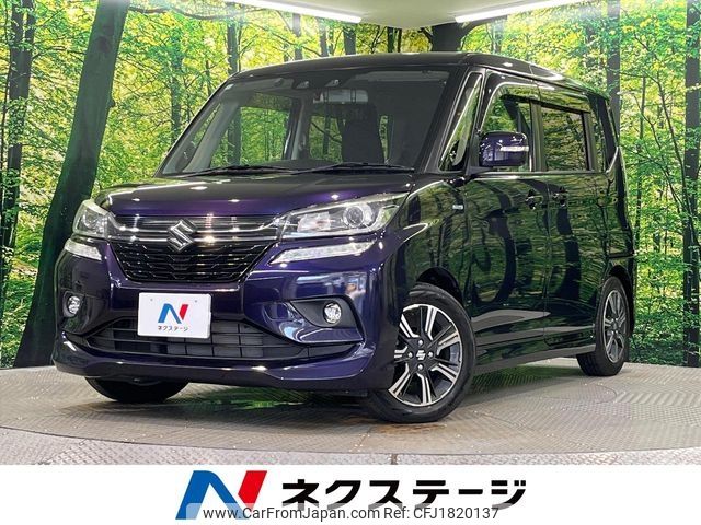 suzuki solio 2019 CFJ1820137 image 1