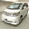 toyota alphard 2008 ENHANCEAUTO_1_ea289980 image 7