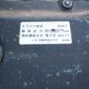 isuzu elf-truck 2007 CFJ1653803 image 47