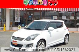 suzuki swift 2016 CFJ1362321