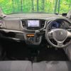 suzuki wagon-r-stingray 2013 CFJ1816454 image 2