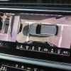 audi q7 2023 CFJ1552604 image 18