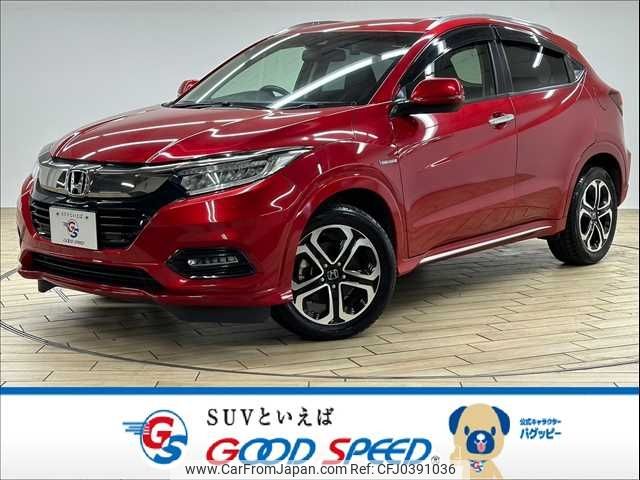 honda vezel 2018 -HONDA--VEZEL DAA-RU3--RU3-1325280---HONDA--VEZEL DAA-RU3--RU3-1325280- image 1