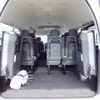 toyota hiace-commuter 2024 24121812 image 43