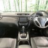 nissan x-trail 2014 -NISSAN--X-Trail DBA-T32--T32-003720---NISSAN--X-Trail DBA-T32--T32-003720- image 2