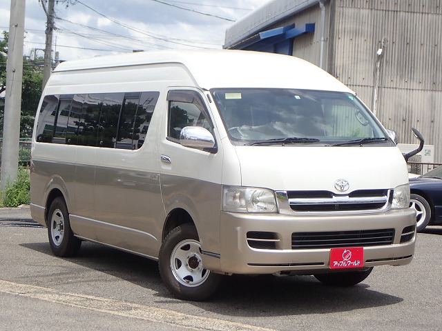 Toyota hiace hot sale 2006 price