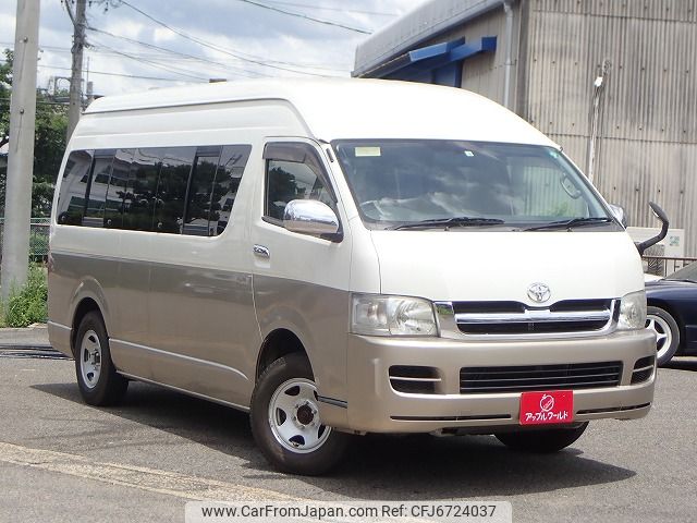 Hiace store 2006 model