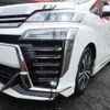 toyota vellfire 2018 -TOYOTA--Vellfire DBA-AGH30W--AGH30-0192740---TOYOTA--Vellfire DBA-AGH30W--AGH30-0192740- image 12