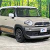 suzuki xbee 2018 -SUZUKI--XBEE DAA-MN71S--MN71S-113696---SUZUKI--XBEE DAA-MN71S--MN71S-113696- image 17