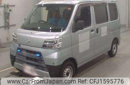 daihatsu hijet-van 2020 CFJ1595776