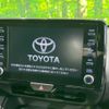 toyota yaris 2023 quick_quick_MXPA10_MXPA10-2066840 image 3