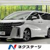 toyota alphard 2018 -TOYOTA--Alphard DBA-AGH30W--AGH30-0221227---TOYOTA--Alphard DBA-AGH30W--AGH30-0221227- image 1