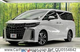 toyota alphard 2018 -TOYOTA--Alphard DBA-AGH30W--AGH30-0221227---TOYOTA--Alphard DBA-AGH30W--AGH30-0221227-