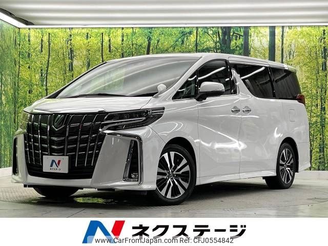 toyota alphard 2018 -TOYOTA--Alphard DBA-AGH30W--AGH30-0221227---TOYOTA--Alphard DBA-AGH30W--AGH30-0221227- image 1