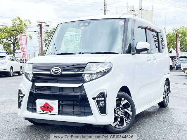 daihatsu tanto 2019 -DAIHATSU--Tanto 6BA-LA650S--LA650S-1004323---DAIHATSU--Tanto 6BA-LA650S--LA650S-1004323- image 1