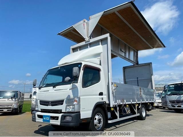 mitsubishi-fuso canter 2016 GOO_NET_EXCHANGE_0700644A30240723W002 image 1