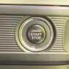 suzuki spacia 2023 CFJ1611899 image 15