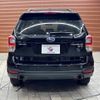 subaru forester 2016 quick_quick_DBA-SJG_SJG-035386 image 19