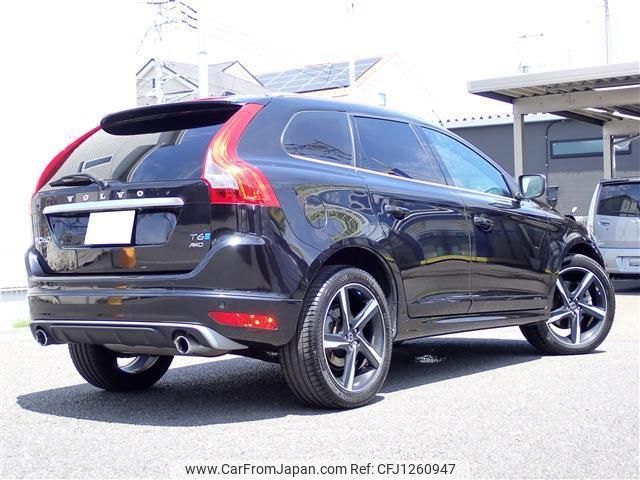 volvo xc60 2015 quick_quick_CBA-DB6304TXC_YV1DZ90H6F2628439 image 2