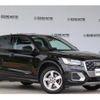 audi q2 2017 CFJ1582393 image 3