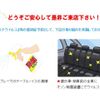 suzuki carry-truck 2022 GOO_JP_700070667430240920001 image 39