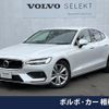 volvo s60 2020 quick_quick_ZB420_7JRZSALMDLG051118 image 1