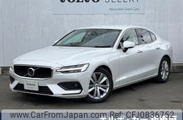 volvo s60 2020 quick_quick_ZB420_7JRZSALMDLG051118