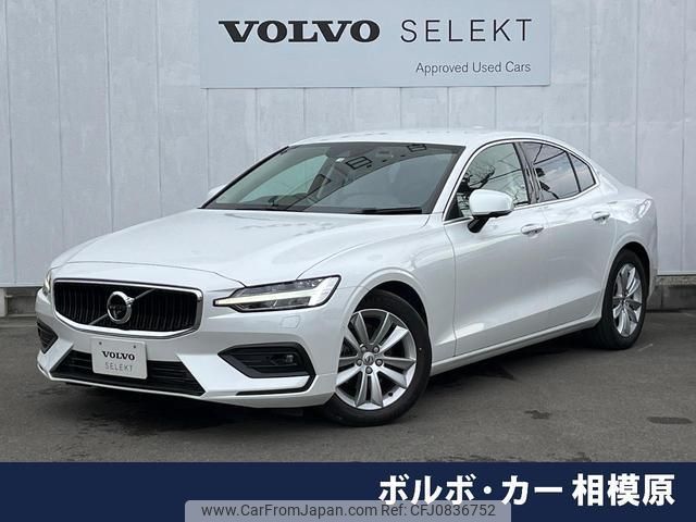 volvo s60 2020 quick_quick_ZB420_7JRZSALMDLG051118 image 1