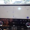lexus nx 2023 CFJ1520745 image 22