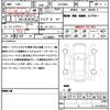 mini mini-others 2022 quick_quick_XV20MW_WMW22DV0202S44883 image 21