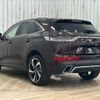 citroen ds7 2019 CFJ1784153 image 17