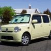 daihatsu mira-cocoa 2011 -DAIHATSU--Mira Cocoa DBA-L675S--L675S-0073897---DAIHATSU--Mira Cocoa DBA-L675S--L675S-0073897- image 44