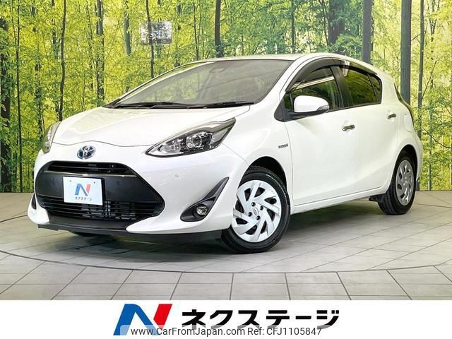 toyota aqua 2018 quick_quick_NHP10_NHP10-2595918 image 1
