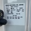 isuzu elf-truck 2012 CFJ1591555 image 9