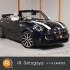 mini mini-others 2020 quick_quick_WJ20M_WMWWJ520303L85728 image 1