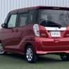 nissan dayz-roox 2018 -NISSAN--DAYZ Roox DBA-B21A--B21A-0515164---NISSAN--DAYZ Roox DBA-B21A--B21A-0515164- image 15