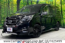 nissan serena 2016 CFJ1625499