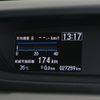 honda freed 2019 CFJ1744392 image 21