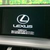 lexus nx 2015 -LEXUS--Lexus NX DAA-AYZ10--AYZ10-1005435---LEXUS--Lexus NX DAA-AYZ10--AYZ10-1005435- image 3