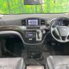 nissan elgrand 2013 CFJ1506902 image 2