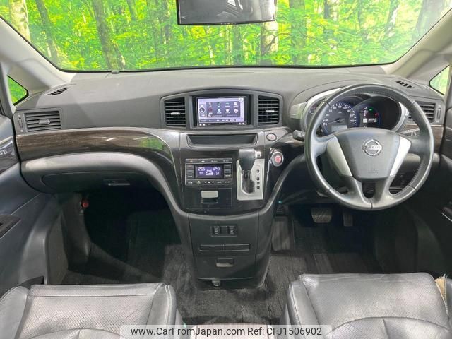 nissan elgrand 2013 CFJ1506902 image 2