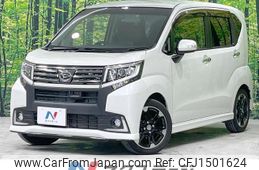 daihatsu move 2015 CFJ1501624