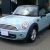 mini mini-others 2013 CFJ1491140 image 1