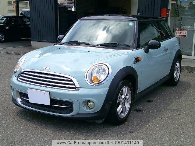 mini mini-others 2013 CFJ1491140 image 1